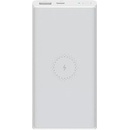 Xiaomi Mi Wireless 10000 mAh (VXN4269GL)