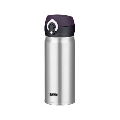 Thermos Motion 400 ml šedá