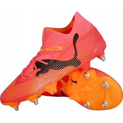 Puma FUTURE 7 Ultimate MxSG – Zboží Dáma