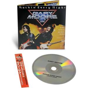 Universal Moore Gary: Rockin' Every Night (SHM-CD, Limited Edition) - CD (058797)