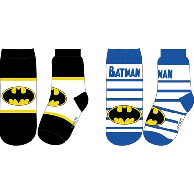 EPlus Sada 2 párov detských ponožiek Batman modré čierne