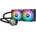 Thermaltake TH240 V2 Ultra Black (CL-W383-PL12SW-A)