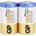 GP Batteries Алкална батерия gp ultra plus lr20 -2 бр. в опаковка- 1.5v (gp-ba-13aup21-sb2)