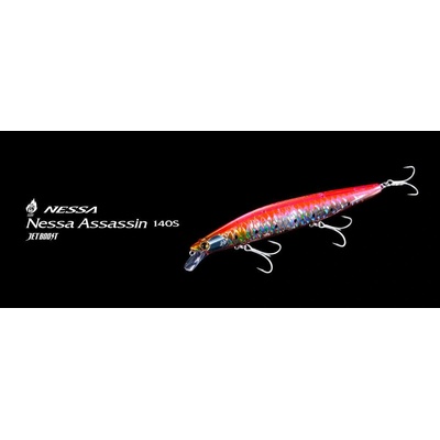 SHIMANO Воблер Shimano Nessa Assassin 140S