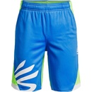 Under Armour B CURRY SPLASH short 1370278