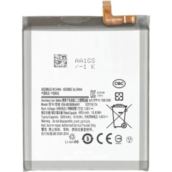 MPS Батерия за Samsung Galaxy S22 Ultra 5G / SM-G908, 5000 mAh (18597)