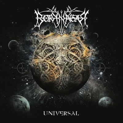 Borknagar - Universal (180g) (Reissue) (Transparent Sun Yellow Coloured) (2 LP) (0196588159817)