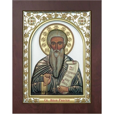 Свети Иван Рилски (ip31940-s)