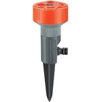 GARDENA разпръсквач Twist 4 струи GARDENA (02068-29)
