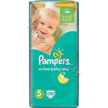 Pampers Пелени Pampers Active Baby Junior, 60-Pack, p/n PA-0201254 - Пелени за еднократна употреба за бебета с тегло от 11 до 16 kg (PA-0201254)