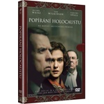 Bontonfilm a. s Отрицанието - dvd (Книжно издание) (018291)