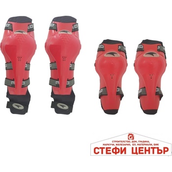 Paolo Комплект наколенки и налакътници 273 - червени