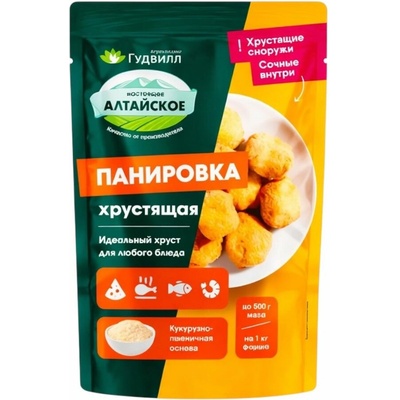 Misako Panko křupavá strouhanka 200 g – Hledejceny.cz