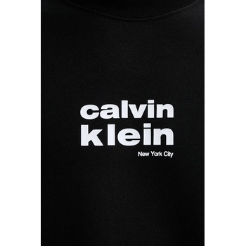Calvin Klein Суичър Calvin Klein (LV04LE250G)