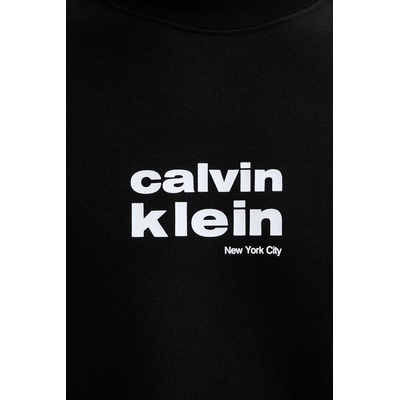 Calvin Klein Суичър Calvin Klein (LV04LE250G)