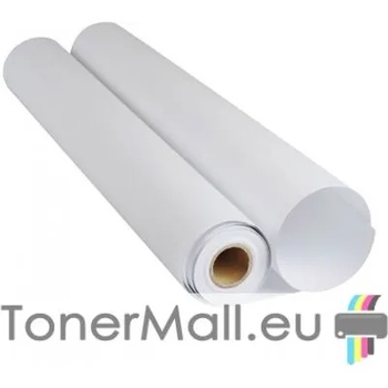 Плотерна хартия ролка 620mm x 50m