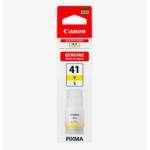 Canon Консуматив Canon GI-41S Y (5876C001AA) - kozelat