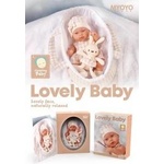 Mattel Set Baby Doll + Accessories Beige