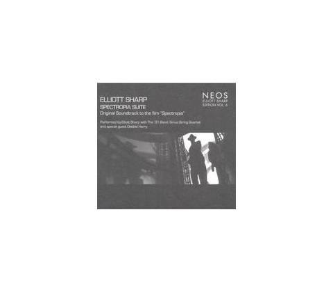 Ost - Spectropia Suite CD