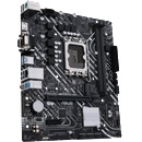 ASUS PRIME H610M-D D4