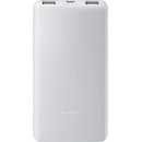 Xiaomi Power Bank 10000 mAh 22.5W Lite (BHR9350GL)