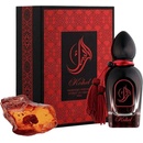 Arabesque Perfumes Kohel Extrait de Parfum 50 ml