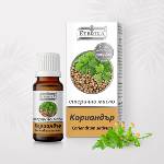  Етерично масло от Кориандър 10 мл (Coriandrum sativum) - Етерика (Кориандър)