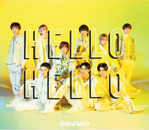 HELLO HELLO CD