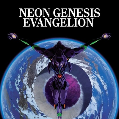 OST - Neon Genesis Evangelion Sagisu Shiro Coloured LP