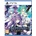 Idea Factory Neptunia ReVerse [Day One Edition] (PS5)
