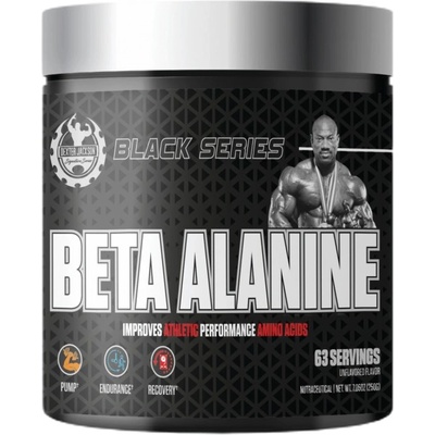 Dexter Jackson Signature Series Black Series | Beta-Alanine [250 грама] Неовкусен