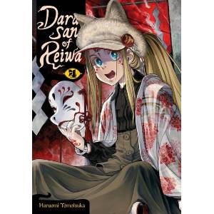 Dara-San of Reiwa, Vol. 4 (ISBN: 9798855425185)