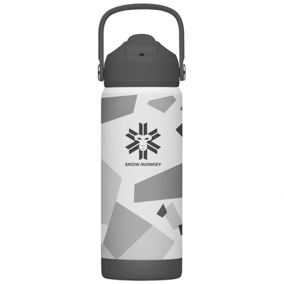 Snow Monkey Kids 530 ml Цвят: сив
