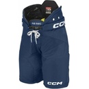 CCM Tacks AS-580 JR