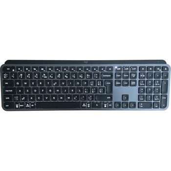 Logitech MX Keys S 920-011587