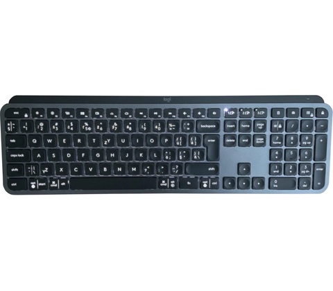 Logitech MX Keys S 920-011587