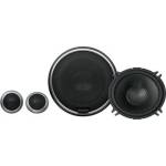 Kenwood KFC-PS504P Автоколони