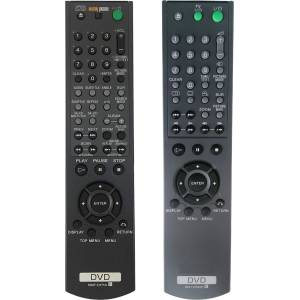 съвместим Sony rmt-d165p - заместител дистанционно управление (rmt-d165p) Дистанционно