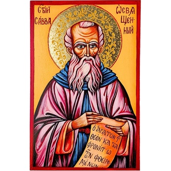 ГОЛЯМА РЪЧНО РИСУВАНА ИКОНА СВЕТИ САВА ОСВЕЩЕНИ