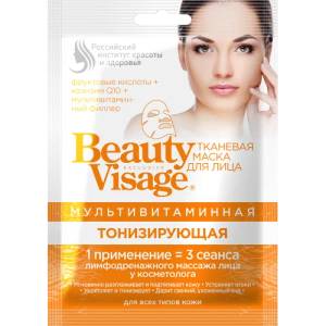 Fito Cosmetic Beauty Visage Тонизираща маска за лице
