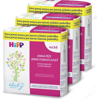 HiPP Babysanft 12 x 56 ks