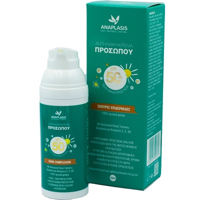 Anaplasis Слънцезащитен крем за лице SPF 50+ с цвят тъмен тон Anaplasis