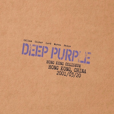 Deep Purple - Live In Hong Kong 2001 (Limited Edition) (Purple Marbled Coloured) (180 g) (3 LP) (4029759140221)