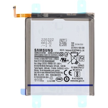 Samsung Батерия за Samsung Galaxy S21 FE 5G / SM-G990, оригинална, 4500 mAh (123817)