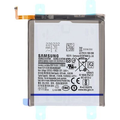 Samsung Батерия за Samsung Galaxy S21 FE 5G / SM-G990, оригинална, 4500 mAh (123817)