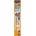 Vitakraft Beef Stick Low Fat - Лакомства за награда с Пуйка 1 бр