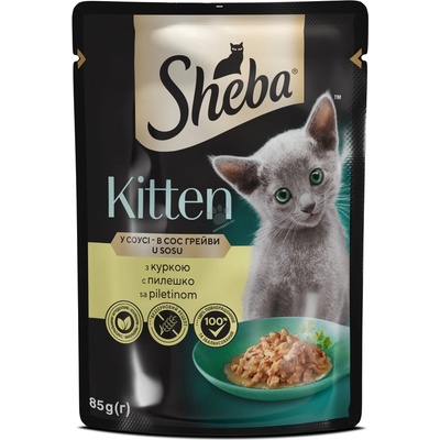 Sheba Natures Collection Kitten пълноценен пауч за подрастващи котета с пиле 85gr