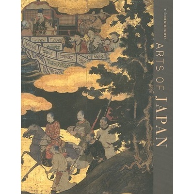 Arts of Japan: Mfa Highlights Morse Anne Paperback