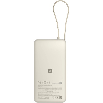 Xiaomi Зарядно устройство Xiaomi 67W Power Bank 20000 (Integrated Cable) Tan (BHR08O7GL)