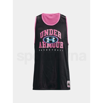 Under Armour Dres UA Baseline Reversible Jsy – Zbozi.Blesk.cz